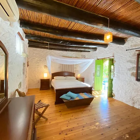 Natura Aparthotel