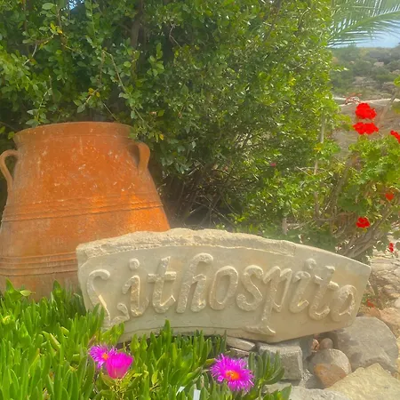 Aparthotel Natura